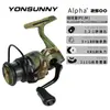 Carrete de Pesca Micro-Fishing Yongshun sin Holgura, Carrete de Spinning, Carrete de Pesca Ultraligero de Lanzamiento Ultralargo