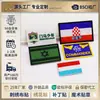 Fornecedor Mundial de Bandeiras, Patches de Tecido Bordados, Patches de Ombro com Velcro, Insígnias Táticas Personalizadas para Mochilas
