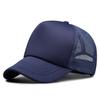 Gorra de Comercio Exterior para Hombre, Estilo Coreano de Verano, Moderna Gorra de Malla de Caña Alta, Gorra de Béisbol de Moda, Gorra de Camioneta Versátil, Gorra de Camioneta con Visera Negra