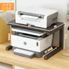 Prateleira de armazenamento para impressora de mesa organizador de armazenamento multifuncional de camada dupla arquivos de escritório pequeno item doméstico prateleira elevada
