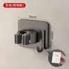 Clipe para Mop de Aço Inoxidável Montado na Parede Sem Furos com Ganchos Suporte de Armazenamento para Vassoura Mop de Banheiro Adesivo Forte
