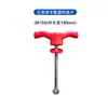 Manija de Máquina de Filtrado Galvanizado Tapa de Cubo Fijación Bisagra de Acero Inoxidable Tornillo Varilla Roscada de Ojo Único Accesorios de Máquina de Filtrado Galvanizado