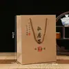 Bolsas de Té, Bolsas de Empaque Universales para Té Suelto, Té Negro, Té Verde, Bolsas de Regalo con Remaches, Personalización en Stock, Logo Personalizado