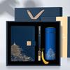 Caderno de Presente de Moda Nacional de Alta Qualidade Caixa de Presente terno LOGO Personalizável Imprimível Bloco de Notas Estilo Chinês Empresa