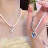 Collar de amor con cuentas de colores, edición AB, incrustaciones de diamantes, diseño de nicho nuevo japonés y coreano, elegante y dulce cadena de clavícula que combina con todo.