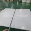 Placa de matriz de PTFE importada 1000*1000 * 30mm para atender a tamanhos não padronizados