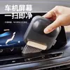 Escova Multifuncional para Limpeza de Frestas Portátil para Ranhuras Teclado Lentes Digitais Saída de Ar de Ar Condicionado de Carro Escova para Frestas