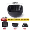 Louça de melamina criativa japonesa pequena travessa de condimentos restaurante churrasco prato de lanche kimchi loja de hot pot travessa de condimentos para molho de soja
