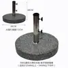 Base para Guarda-Sol de Exterior Base de Resina Tanque de Água Mármore Peso Móvel Pedestal de Cimento Preenchível com Água Preenchível com Areia Suporte para Guarda-Sol