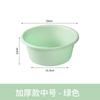 Lavabo de plástico engrosado para el hogar, tamaño grande, lavabo para lavar ropa de bebé, lavabo para estudiantes de dormitorio, lavabo para lavarse la cara, lavabo de almacenamiento, lavabo para lavarse los pies