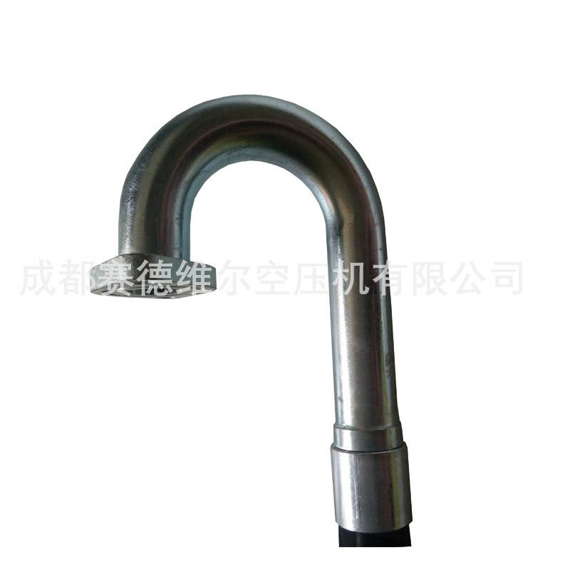 1614895900阿特拉斯空压机油管 (1)