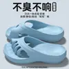 Pantuflas separadoras de cinco dedos para mujer, nuevo estilo de verano 2026, diseñadas para corregir el juanete y proporcionar soporte para el arco