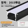 Fita de LED liga de alumínio calha de luz calha linear de alumínio embutida instalação oculta tira longa de prata luz linear de teto luz linear