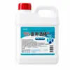 Desinfectante de alcohol medicinal al 75%, 500 ml, aerosol de esterilización de etanol embotellado, venta al por mayor, alcohol medicinal de 75 grados