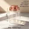 Frasco Sellado de Alta Calidad para Mascotas, Frasco Sellado Transparente de Grado Alimenticio para Té de Flores, Recipiente para Suplementos Domésticos y Productos Secos
