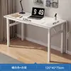 Mesa dobrável 1,2 metros para venda ambulante, nail art, venda de mercadorias, mesa externa, mesa para treinamento de computador, mesa de jantar, mesa de casa, mesa pequena