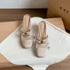 Zapatos de Ballet Mary Jane Cuadrados Retro de Gamuza Chuyuji 2026 Primavera Nuevos Versión Coreana Tacón de Cuña Zapatos para Ir al Trabajo y de Noche
