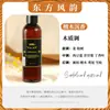 Caixa de Presente Personalizada de Aromaterapia de Luxo para Uso Doméstico, Difusor de Aroma sem Chama, Líquido Refil à Base de Óleo, Aromaterapia para Melhorar o Ambiente, Marca Própria