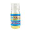 Fita de Reparo para Estufa de Fábrica, Espessa, Resistente ao Frio, Impermeável, à Prova de Vazamentos, Especializada para Reparo de Filme de Estufa de Vegetais