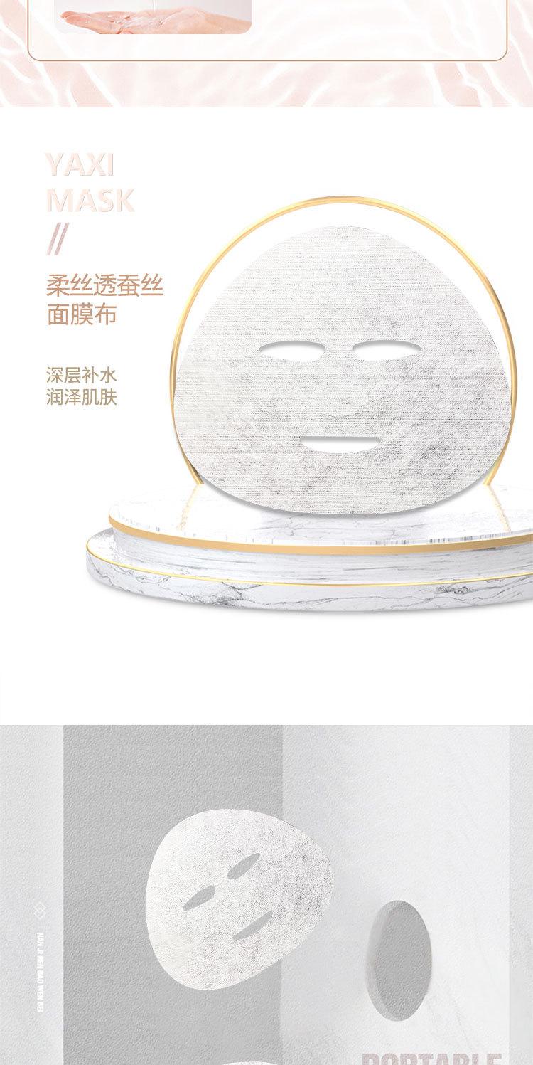 详情页_04.jpg