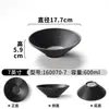 Vajilla de Melamina Xiangyuan Bol Grande Tienda de Fideos Patrón de Piedra Escarchada Bol para Fideos Hot Pot Picante Bol para Sopa de Fideos de Arroz Bol Grande para Sopa