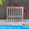 Grelha de piso de aço inoxidável com ralo lateral, tela de filtro anti-folhas e ratos, defletor, tampa anti-entupimento para abertura de ralo de canto de parede de varanda