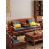 Combinación de sofá de madera maciza de palisandro dorado para sala de estar, uso dual invierno y verano, madera de espinaca, clásico caoba, muebles nuevos chinos