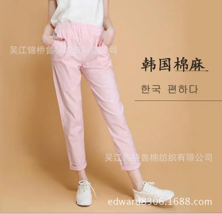 麻布裤12