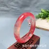 Negocio de Suministro en Vivo de Jade de Cuarcita Jade Regalo de Bienestar de Jade Pulsera de Tira Plana Flor Flotante Rojo Cereza para Mujer