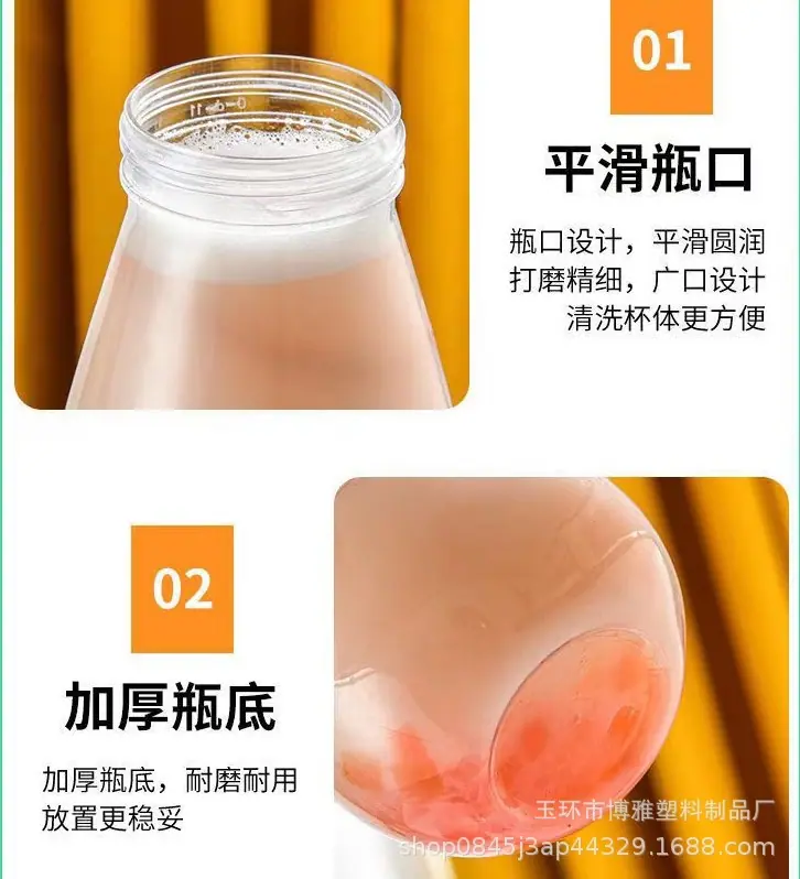 水2