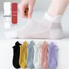 Uma geração de meias curtas absorventes de suor, quatro estações, para homens e mulheres, meias descartáveis masculinas, meias masculinas de algodão