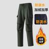 2025 Novas Calças Parachute Femininas Nylon Secagem Rápida Estilo Americano Calças Cargo Multi-Bolsos Outono e Inverno Calças Longas Espessadas Feito Sob Medida
