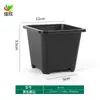Shun Geng Tian Xia Vasinho para Suculentas Pequeno Quadrado Plástico Pequeno Preto Quadrado Espessado Vasinho para Mudas Flores Plantas Verdes Simples