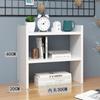 Prateleira de Armazenamento para Mesa Prateleira de Armazenamento Multicamadas Mesa de Estudante Combinação Estante de Livros Dormitório Escritório Arquivo Prateleira Simples para Cosméticos