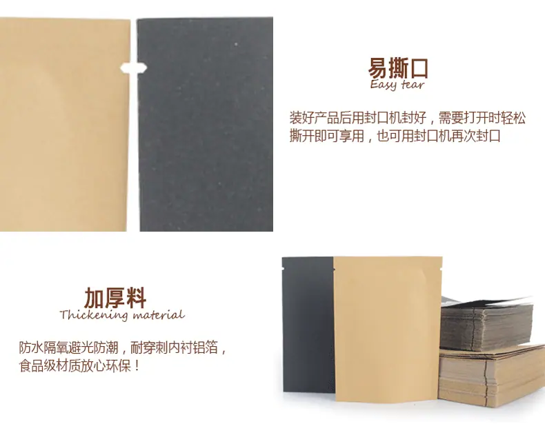 牛皮详情页_05