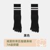 [Fábrica de Referencia de Calidad] Calcetines de Algodón Puro con Dedos Separados Personalizados para Mujer, Transpirables y Resistentes al Olor, Calcetines de Media Caña con Dedos Separados para Deportes de Otoño e Invierno