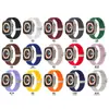 Correa de Silicona para Reloj con Hebilla de Onda Bucle de Bambú para iWatch Generaciones 1-8, Correa con Hebilla Corrugada de Acero Imitación, Venta al por Mayor por Fabricante