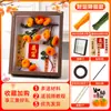 Caqui Caqui Ruyi Artesanal DIY Pacote de Material para Buquê com Haste de Chenille para Crianças Fazer Ornamento de Árvore de Caqui com Haste de Chenille Criptografada