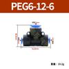 Conector rápido neumático PE4 6 8 10 12 14 mm T Tipo T diámetro variable PEG16-8-16 tráquea inserción rápida