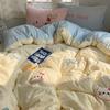 Juego de Cama Azul Estrella Ins de Cuatro Piezas Algodón Lavado Ropa de Cama de Peluche Linda Funda de Edredón Cama Individual Dormitorio Juego de Tres Piezas 4