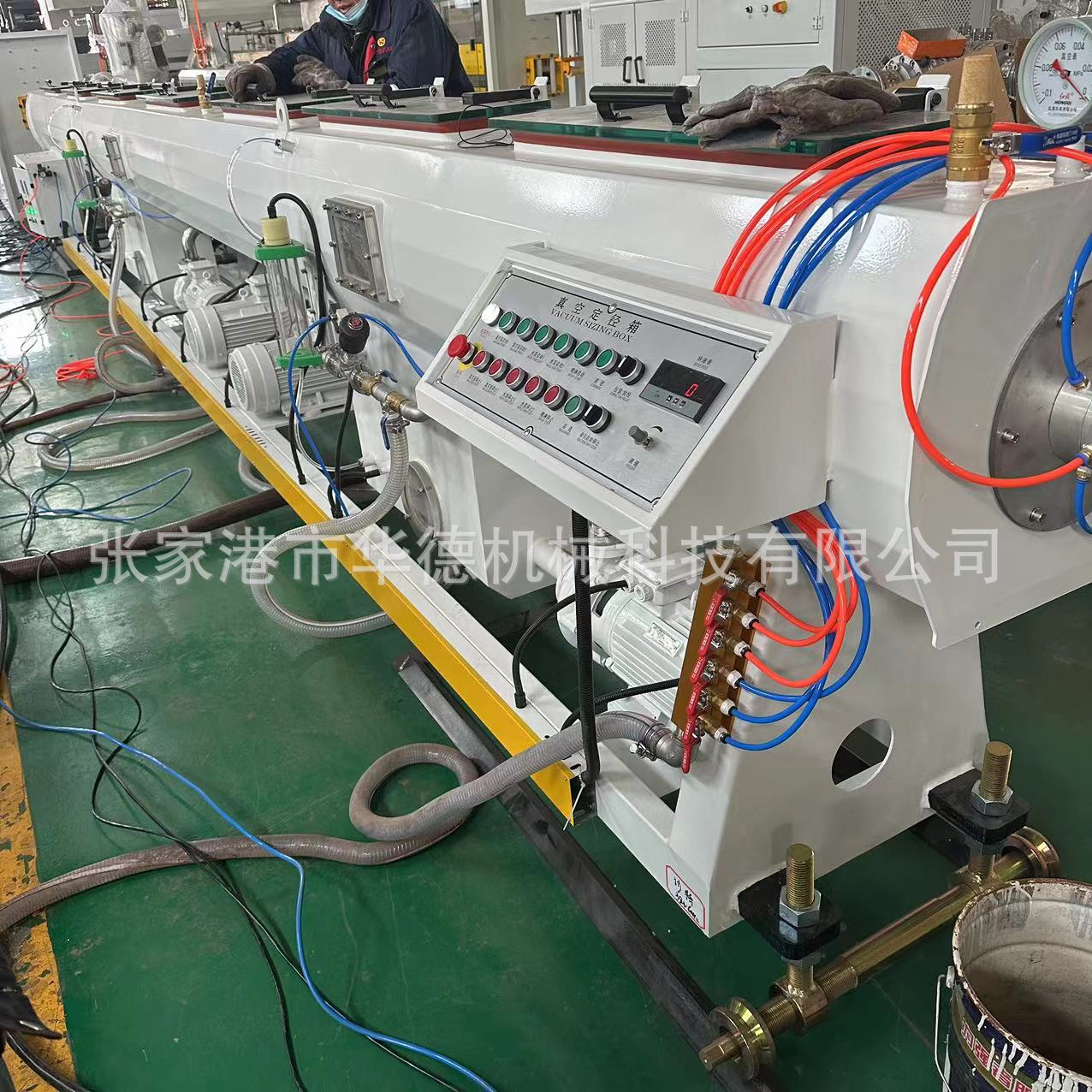 微信图片_20240313101720