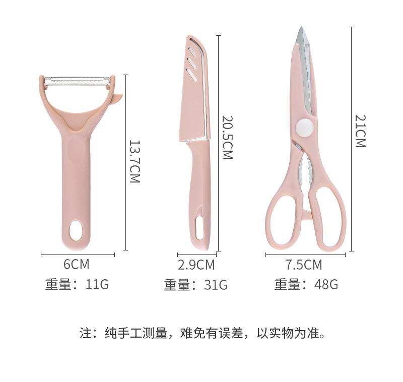 厨房刀具套装_08.jpg