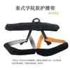 Cinturón de Vitalidad para Yoga Aéreo 5D de Interior Cuerda Mágica de Bungee Colgante Cinturón Elástico Entrenamiento Universitario Protección Antiestrangulamiento