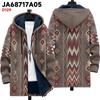 Serie Retro Transfronteriza Europea y Americana Patrón Multicolor Impresión 3D Impresión Digital Sudadera con Capucha Forro Marrón Chaqueta de Algodón