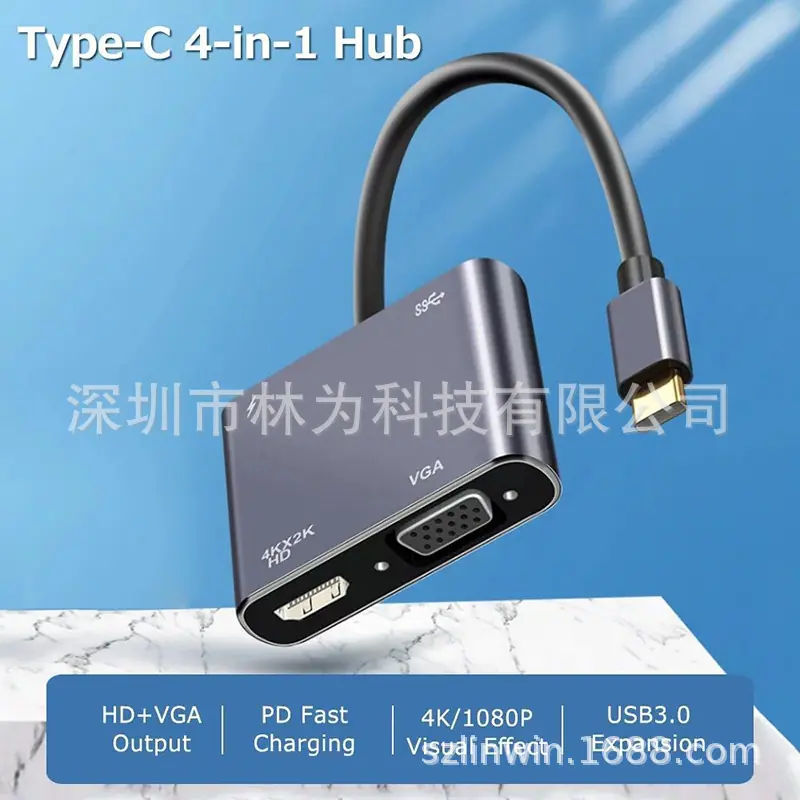 LW-HVUP15.jpg