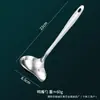 Juego de Utensilios de Cocina de Acero Inoxidable con Cuchara y Espátula para Cocina Casera, Incluye Espátula, Cuchara Ranurada, Cuchara para Sopa, Espátula Ranurada, Rastrillo para Harina, Espátula con Forma de Hoja, Juego de 11 Piezas