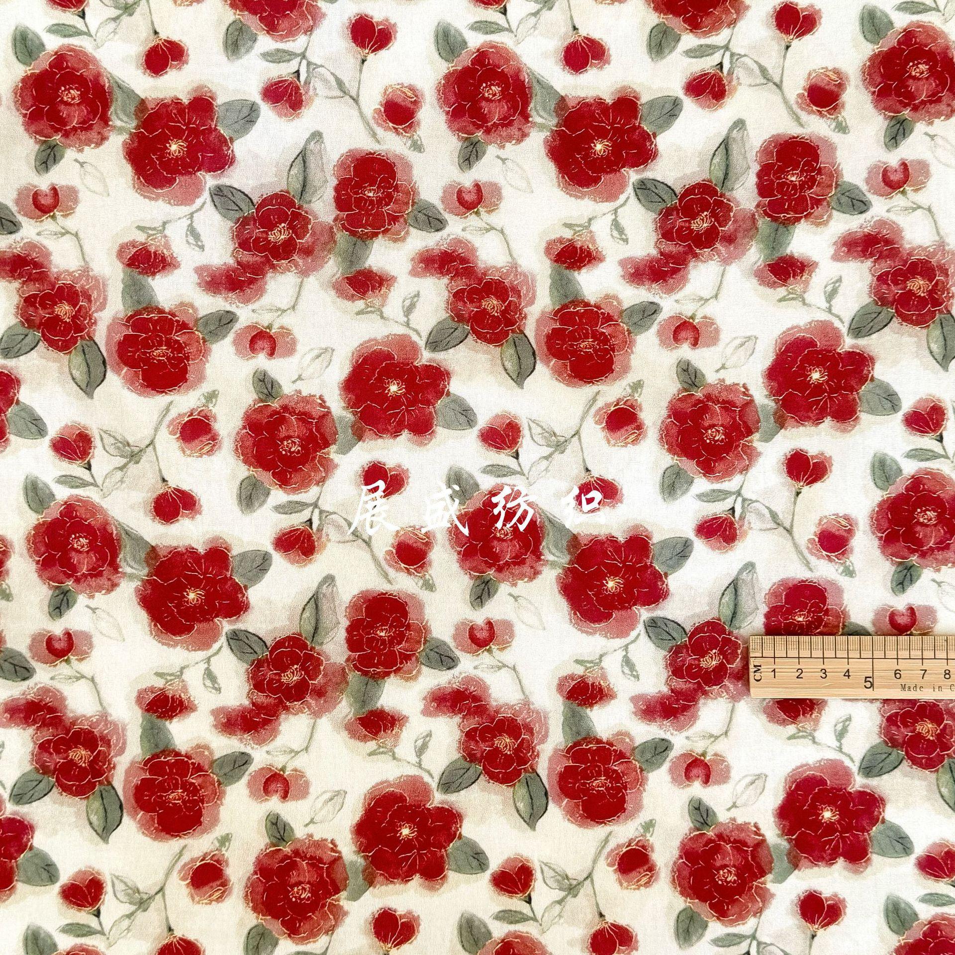 IMG_6104(20240515-010321)