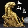 Figura de Tigre de Bronce para la Riqueza, Tigre del Dinero, Tigre en la Montaña, Decoración de Escritorio, Mascota del Año del Tigre, Tigre de Cobre