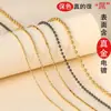 Collar DIY de Latón Dorado Arena Electrochapado, Popular en Tiktok para Mujeres, Cadena Lisa Estilo Coreano y Japonés, Cadena de Cuentas Redondas Unisex, Electrochapado en Oro Real de 24K