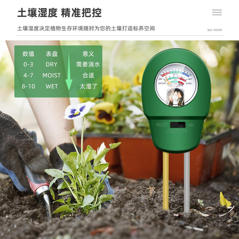 详情页_04.png